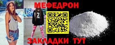 mdpv Заводоуковск