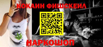 а пвп мука Балашиха