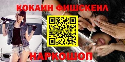 ешки Балаково