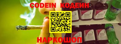 ешки Балаково