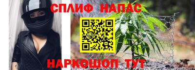 ешки Балаково