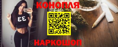 а пвп мука Балашиха
