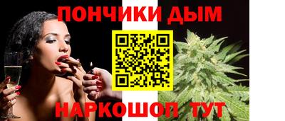 а пвп мука Балашиха