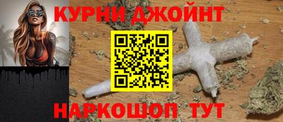 мефедрон VHQ Ярославль