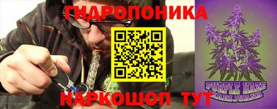 jwh Янаул