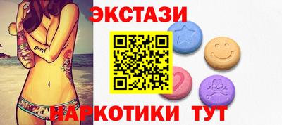 а пвп мука Балашиха