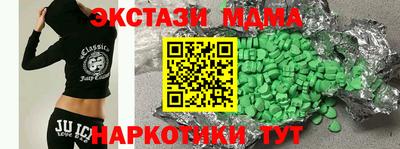 jwh Янаул