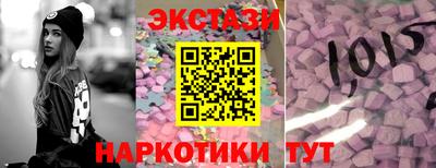 кокаин перу Балахна