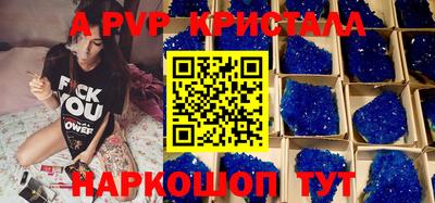 мяу мяу мука Жуковский