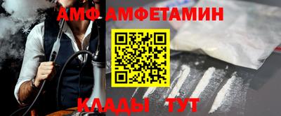 ешки Балаково