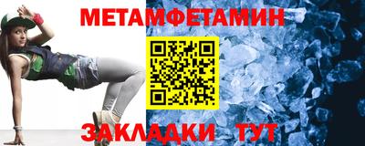 MDMA Premium VHQ Ярцево