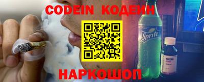 ешки Балаково