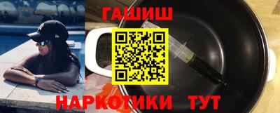 ешки Балаково