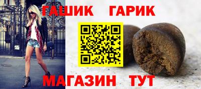мефедрон VHQ Ярославль